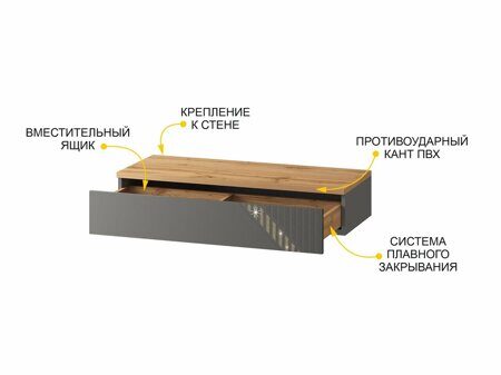 Туалетный стол консоль Монако 902.15