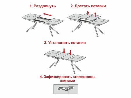 Обеденный стол Орфей 46 Белый шпон