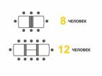 Стол-книжка обеденный Колибри 12.2 Кронберг