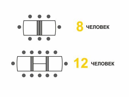 Стол-книжка обеденный Колибри 12.2 Кронберг