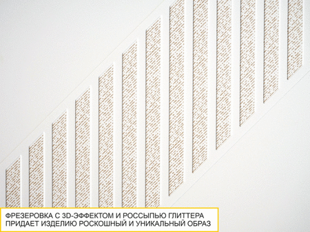 Шкаф 2х дверный Монако 903.43 универсальный